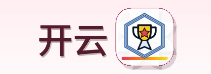 开云 Logo
